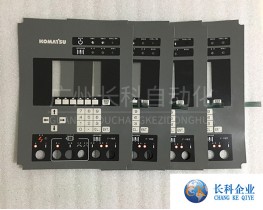 komatsu控制屏按键膜-SIT-2-CJ2
