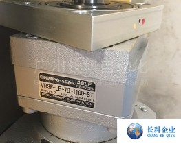 三协机器人减速机VRSF-LB-7D-1100-ST备件销售全新二手大量现货