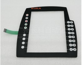 KUKA库卡机器人KR C5示教器按键贴膜