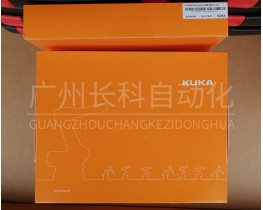 KUKA Recovery USB Stick 3.0系统镜像备份还原U盘8G