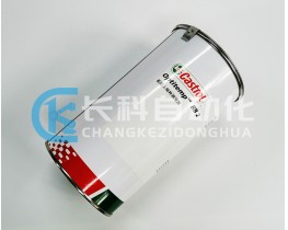 嘉实多Castrol Optitemp RB2润滑脂机器人内部线缆润滑膏