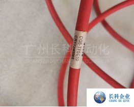 柯马COMAU机器人示教器线缆CG5-TP5C10 CR17240065全新现货供应