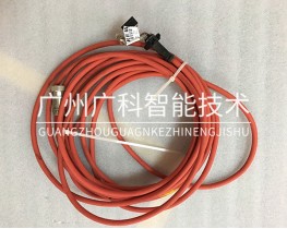ABB robot instructional cable 3hac023195-003