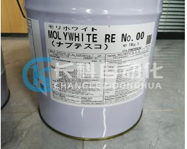 YASKAWA安川机械臂保养专用润滑油MOLYWHITE RE NO.00油脂16KG黄油