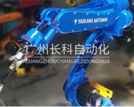 MOTOMAN安川EPX1250喷涂机器人维修保养