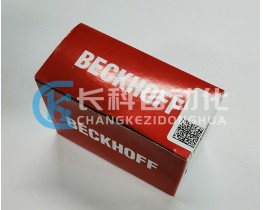 Beckhoff倍福型总线耦合器总线模块BK2000 PLC控制器模块