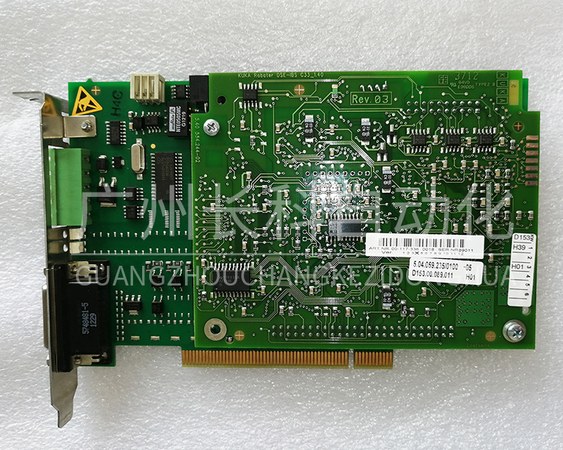 KUKA库卡多功能板卡DSE-IBS-C33 00-117-336