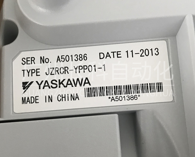 YASKAWA安川机器人示教器DX100维修