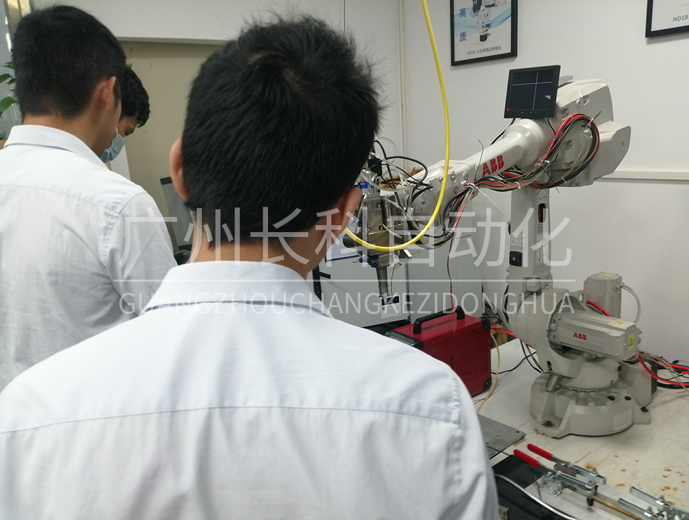 ABB焊接机器人操作培训