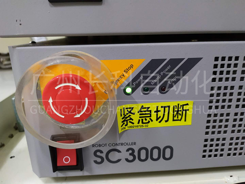 sankyo三协控制柜SC5000
