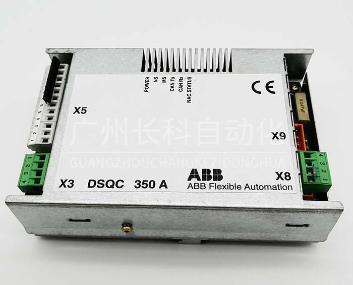 ABB DSQC350A 3HNE00025-1 17 I/O通讯模块