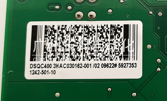 ABB紧凑柜安全板DSQC400 3HAC030162-001