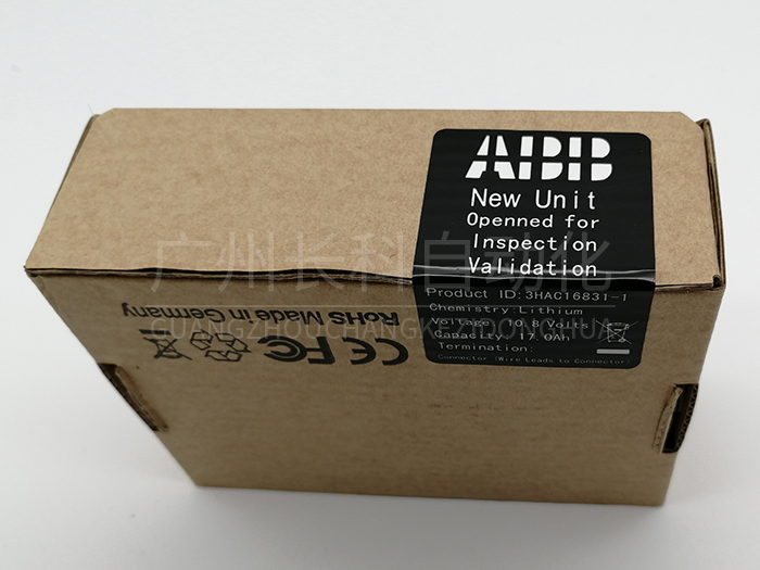 ABB机器人CPU电池3HAC16831-1