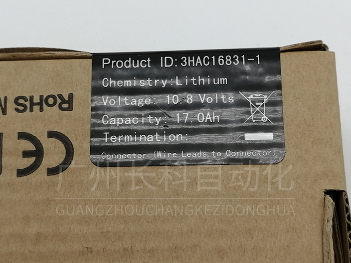 ABB机器人CPU电池3HAC16831-1