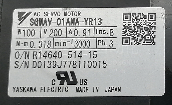 日产原装安川伺服小电机SGMAS-01A2A-YR13