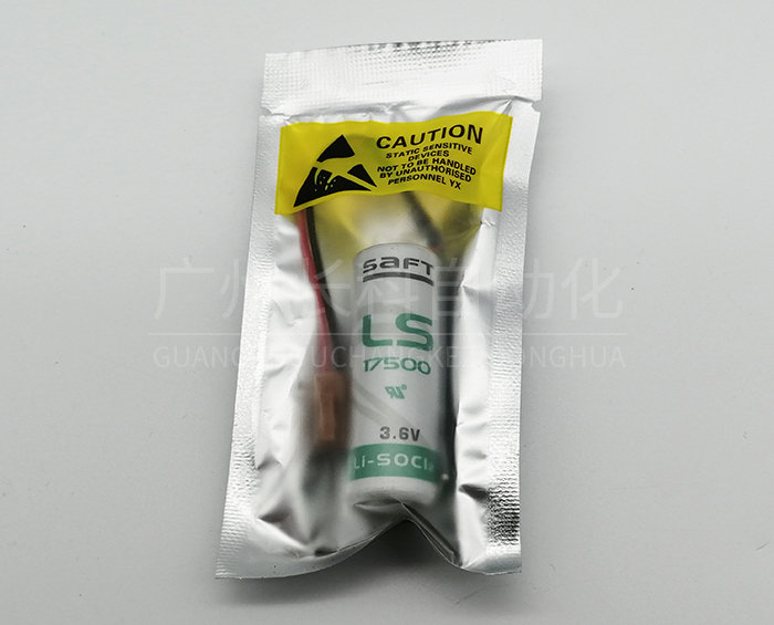 法国帅福得saft LS 17500 3.6V