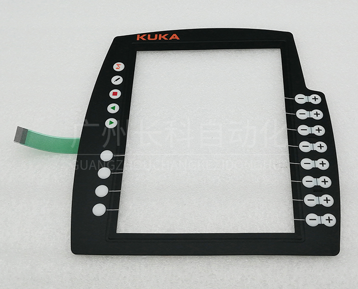 KUKA库卡机器人KR C5示教器按键贴膜