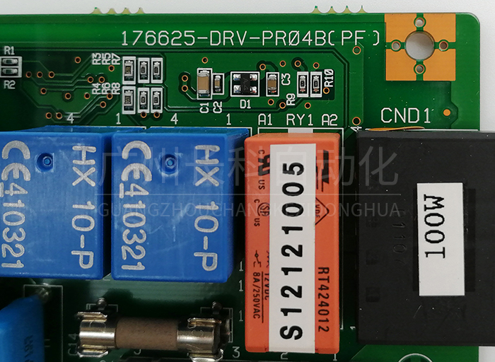 哈模HARMO控制驱动器主板HRS1100-DRV PCB-E185C 