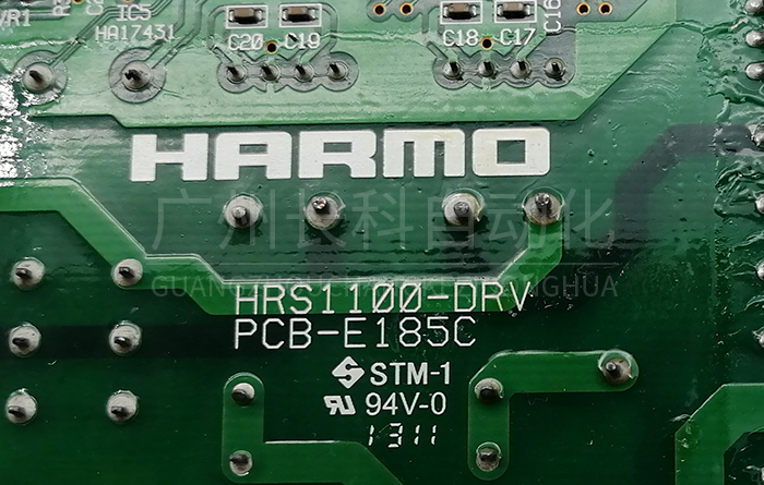 哈模HARMO控制驱动器主板HRS1100-DRV PCB-E185C 