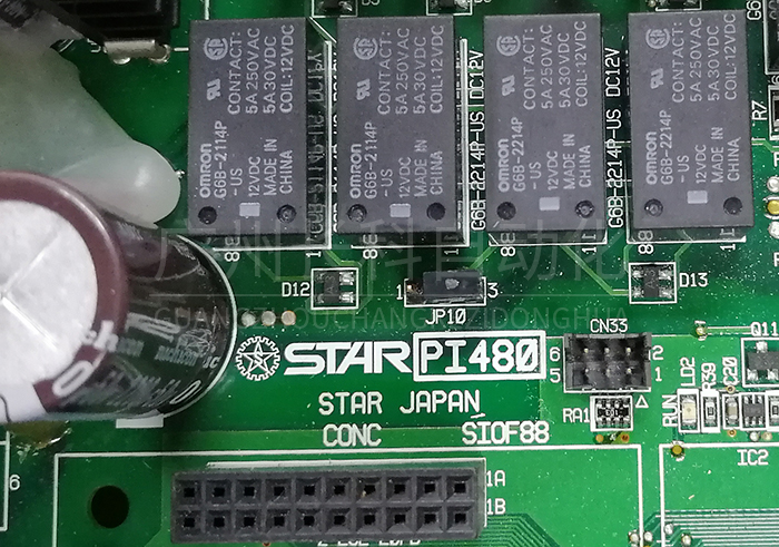 星精机械STAR PI480