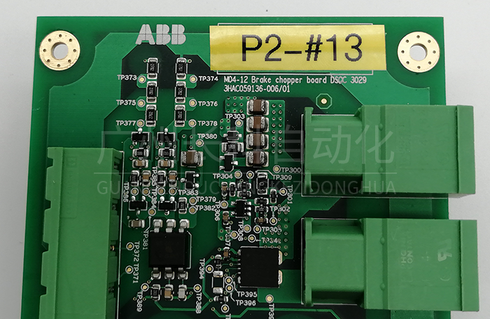 ABB DSQC3029 3HAC059136-00601制动单元板