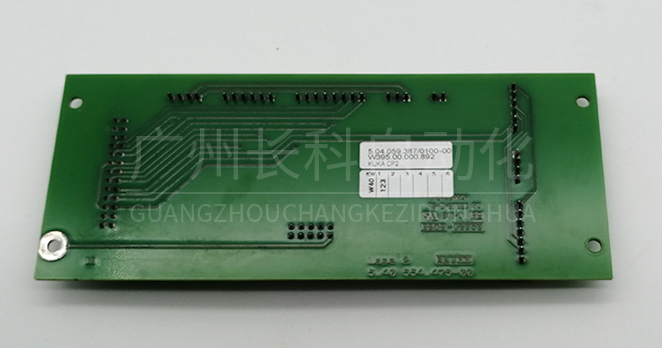 KUKA 00-143-353电路板