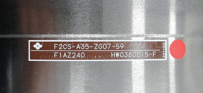 安川减速器F1AZ241 HW0380815-F
