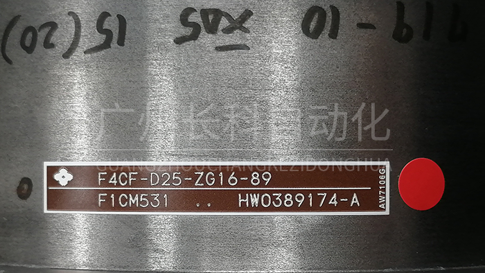 安川T轴减速器F1CM531 HW0389174-A