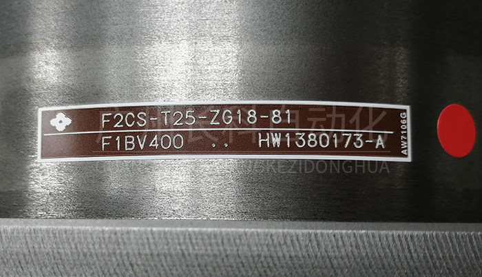 安川F1BV400减速机HW1380173-A