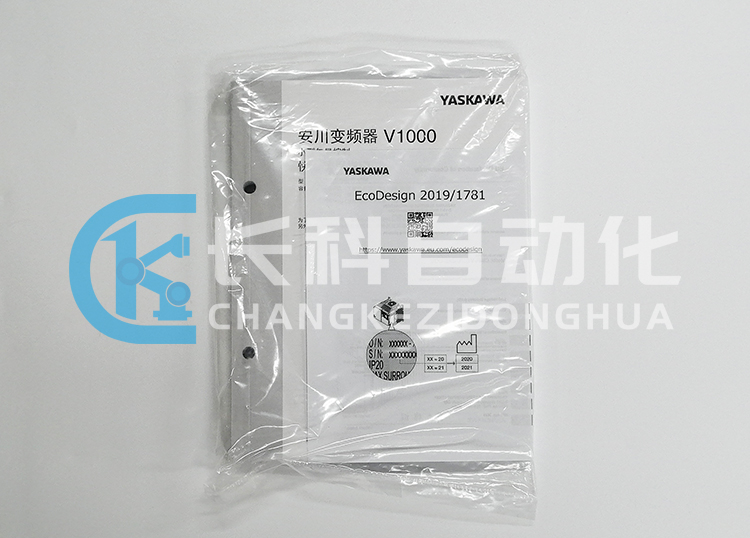 YASKAWA安川变频器V1000系列
