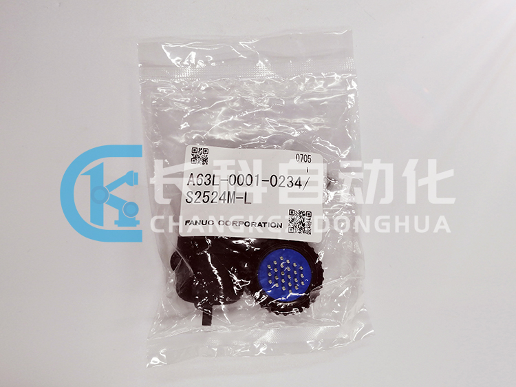 发那科EE接头A63L-0001-0234/S2524M-L