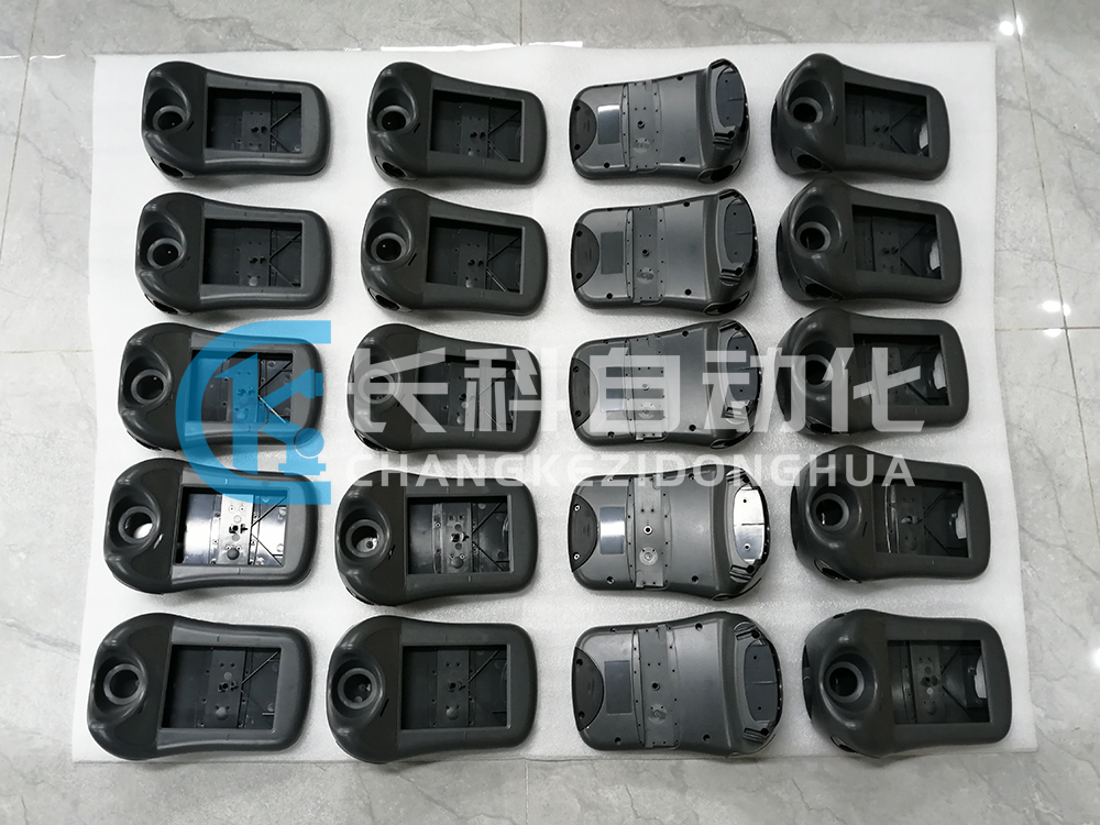 ABB示教器DSQC679 3HAC028357-001外壳