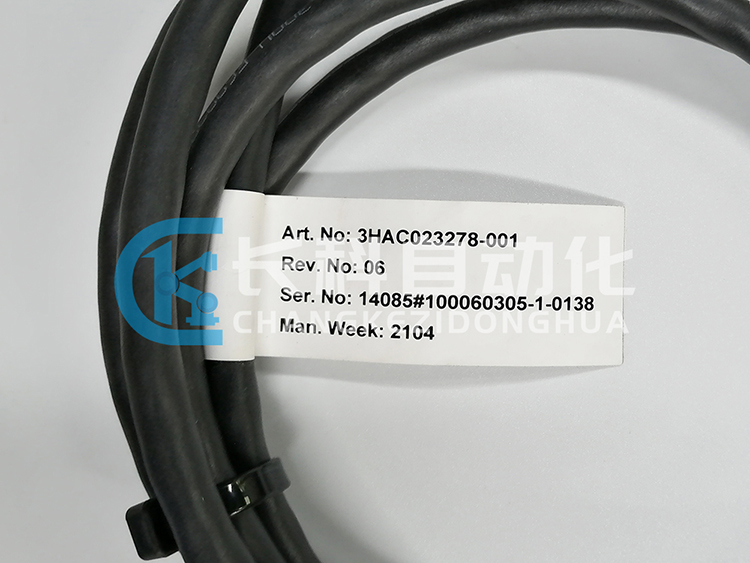 ABB SMB线3HAC023278-001