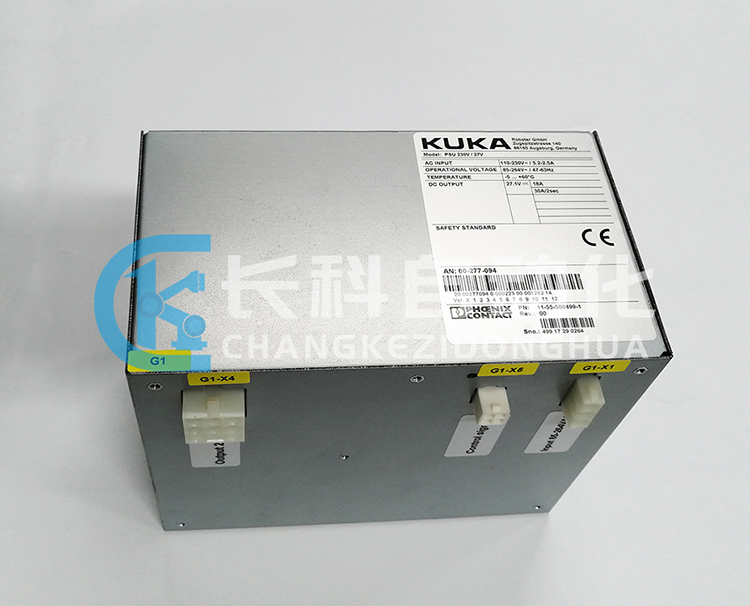 库卡C4控制柜电源00-277-094