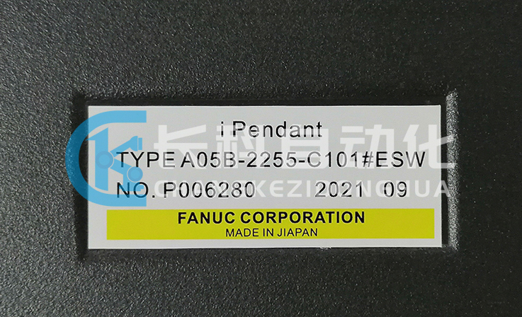 发那科示教器A05B-2255-C101#ESW