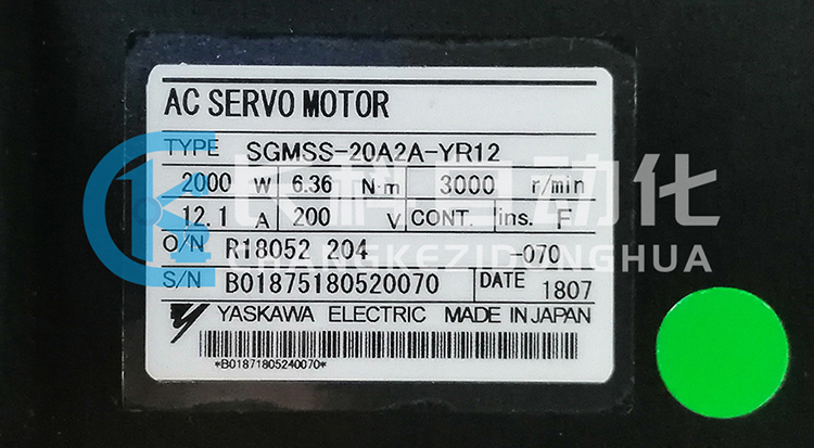 安川伺服电机SGMSS-20A2A-YR12