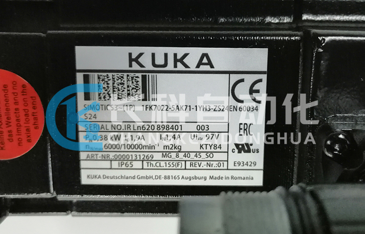 库卡伺服电机00-131-269