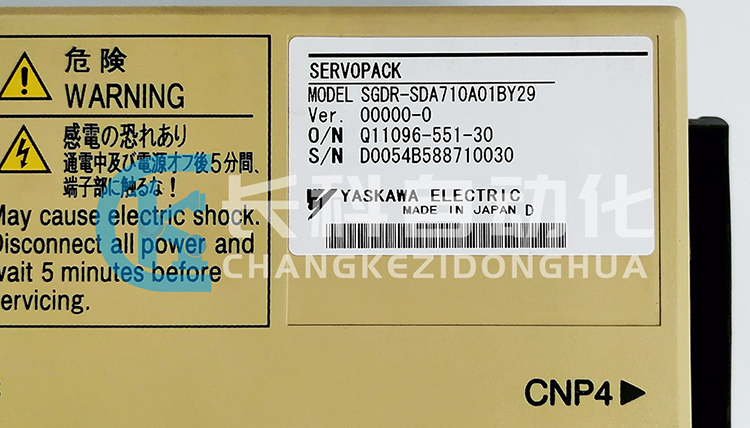 安川放大器SGDR-SDA710A01BY29
