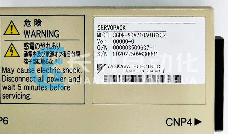安川放大器SGDR-SDA710A01BY32