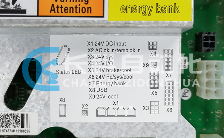 ABB电源分配板DSQC662 3HAC026254-001/11