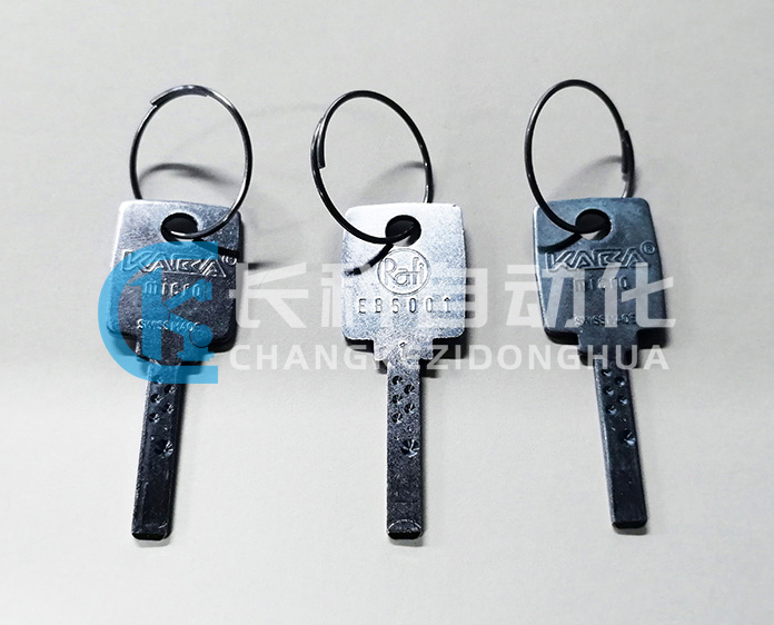 库卡C2示教器档位开关钥匙