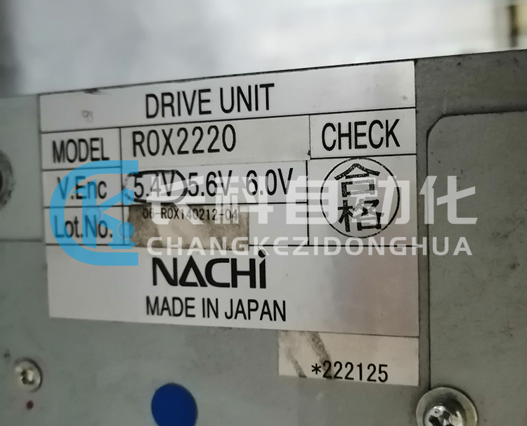 维修那智放大器R0X2220 L21731A