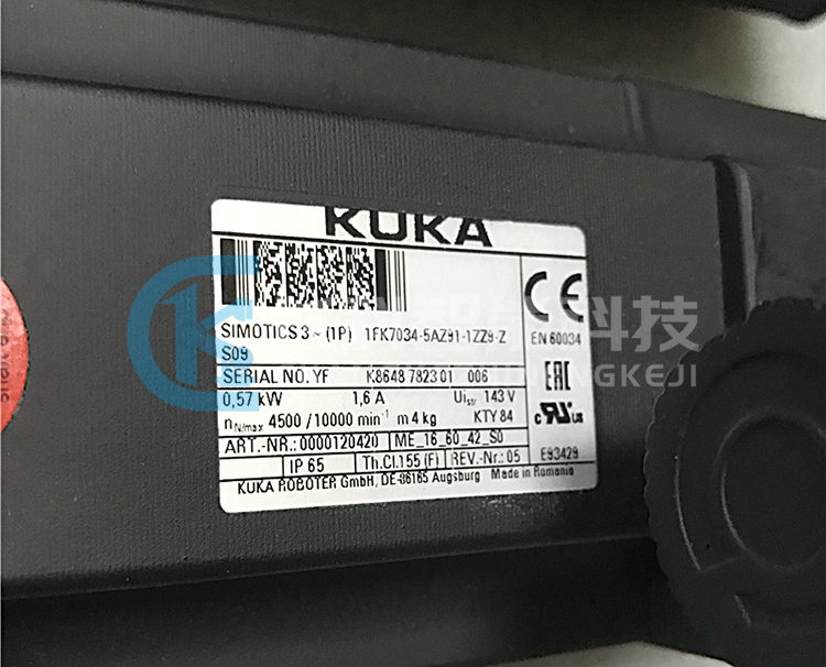 库卡KR16四五六轴电机00-120-420