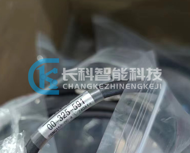 库卡轴编码器线缆XP5 00-325-591