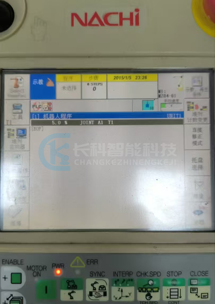 NACHI那智MZ04机器人CPU板L2178C01