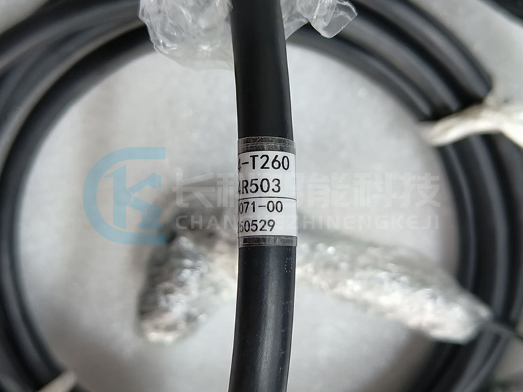 发那科焊枪动力电缆A660-4004-T260