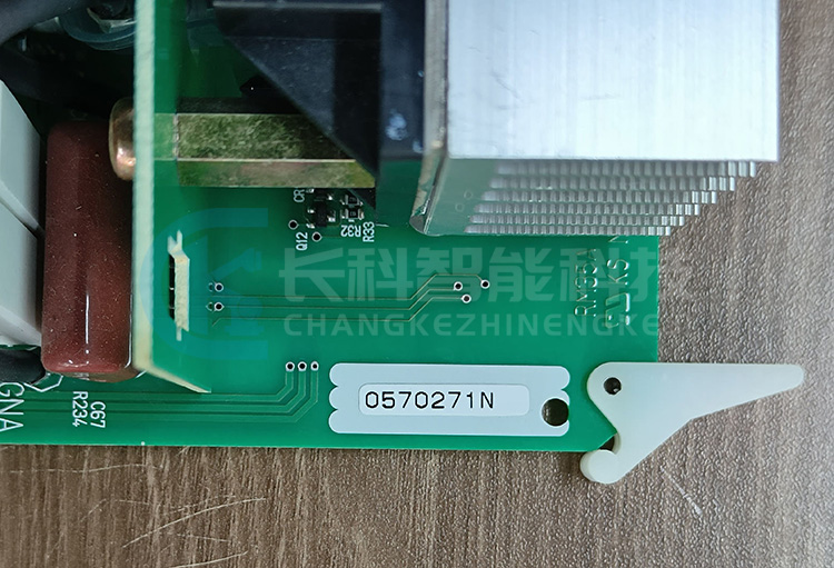 Nidec Sankyo三协控制器板子0570271N