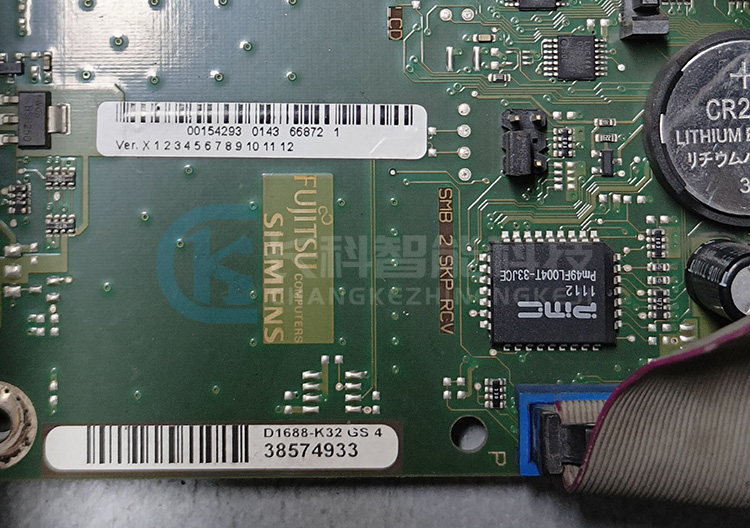 库卡机器人KR C2主机箱00-180-791