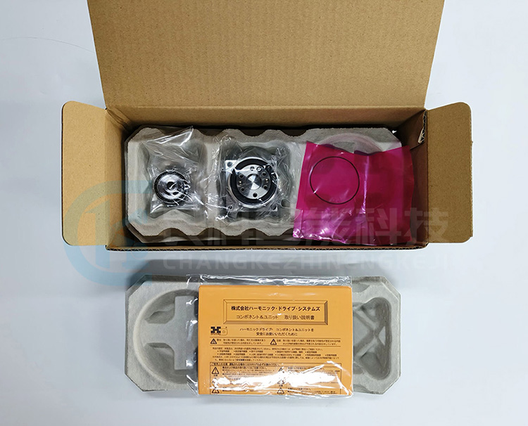 哈默纳科减速机CSF-14-80-2XH-F-SP 哈默纳科减速机CSF-14-80-2XH-F-SP