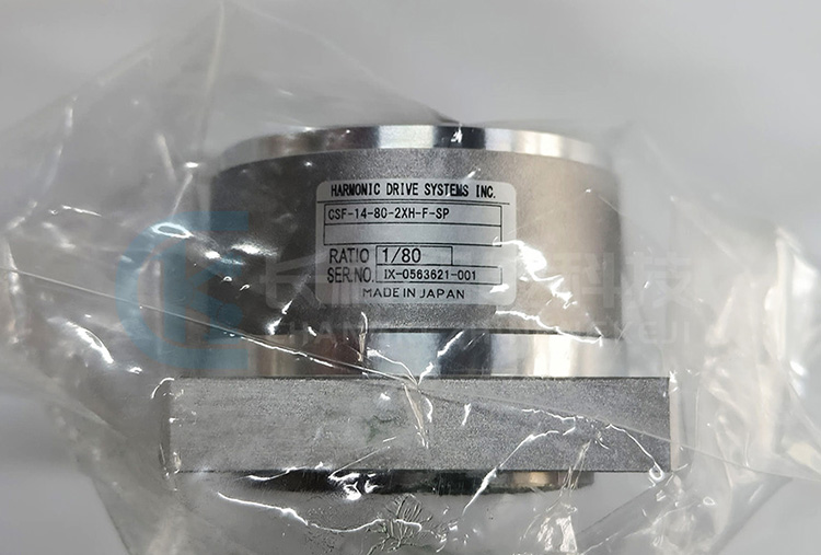 哈默纳科减速机CSF-14-80-2XH-F-SP 哈默纳科减速机CSF-14-80-2XH-F-SP